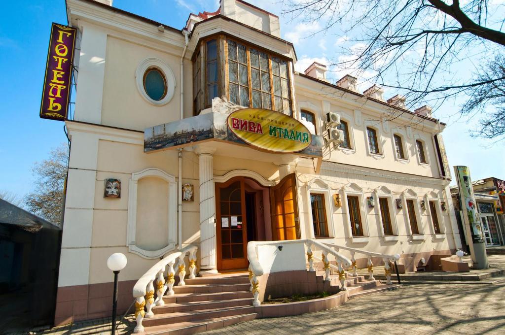 Atrium Hotel Mykolaiv Bagian luar foto